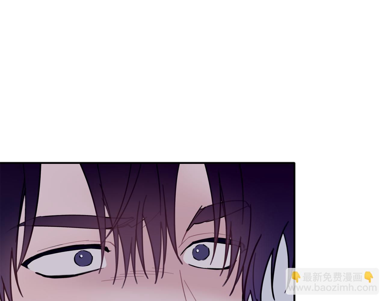 第42话 是同一个人吗？(1/3)-第43话