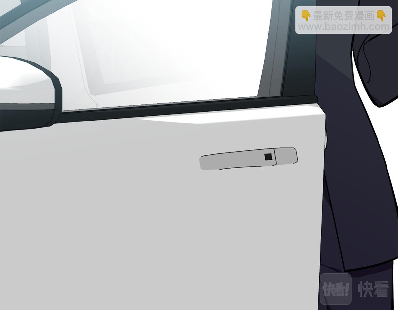 第42话 是同一个人吗？(1/3)-第43话