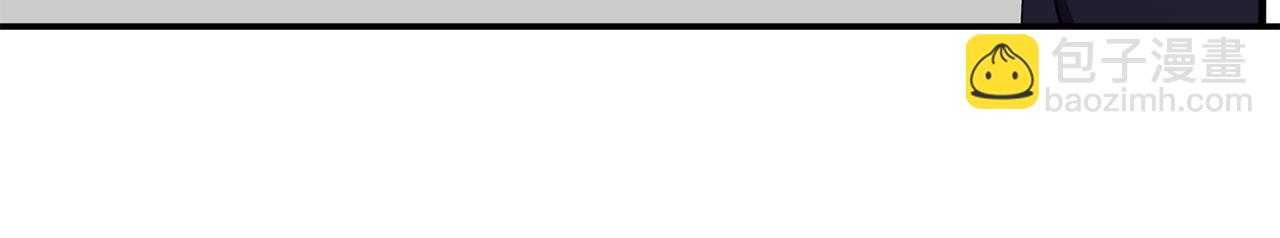 第42话 是同一个人吗？(1/3)-第43话