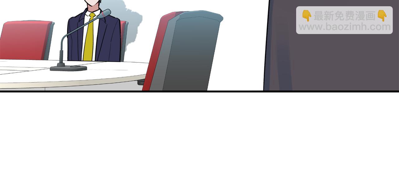 第42话 是同一个人吗？(1/3)-第43话