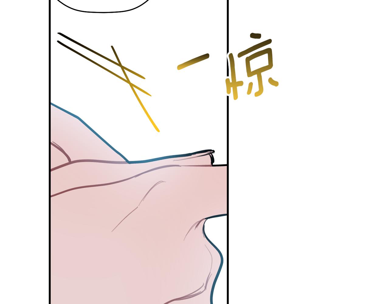 第44话 那就维持人设吧(1/3)-第45话