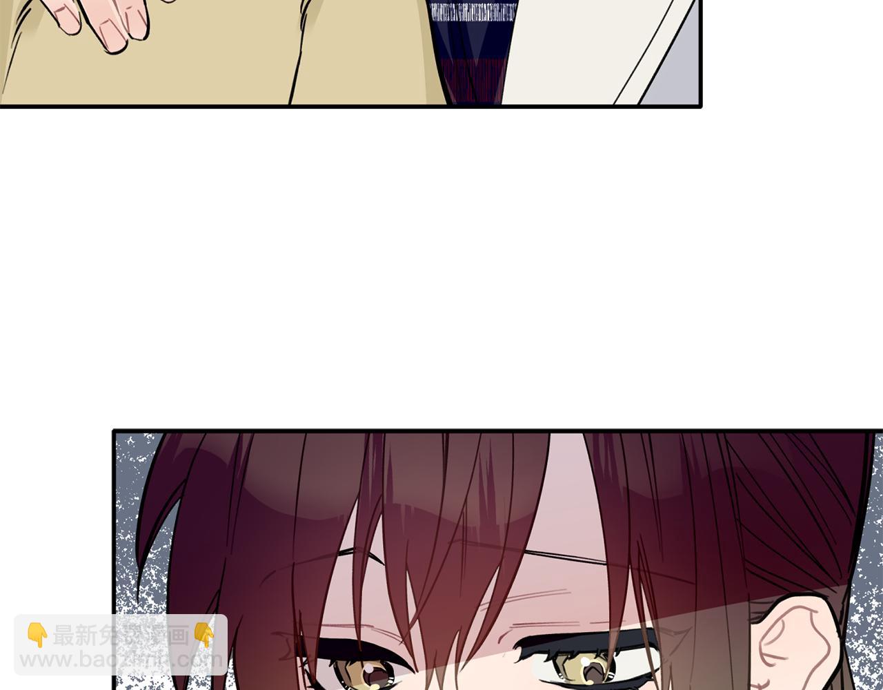 第46话 助攻汪(1/3)-第47话