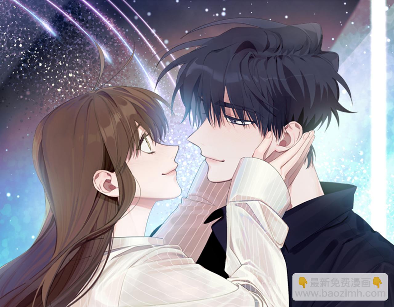 第46话 助攻汪(1/3)-第47话