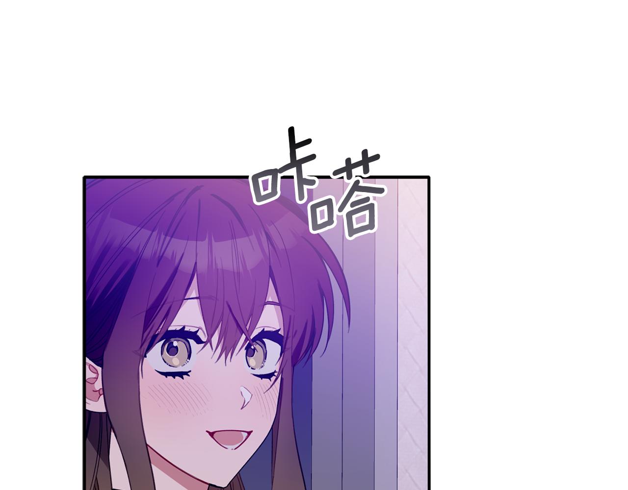 第46话 助攻汪(1/3)-第47话