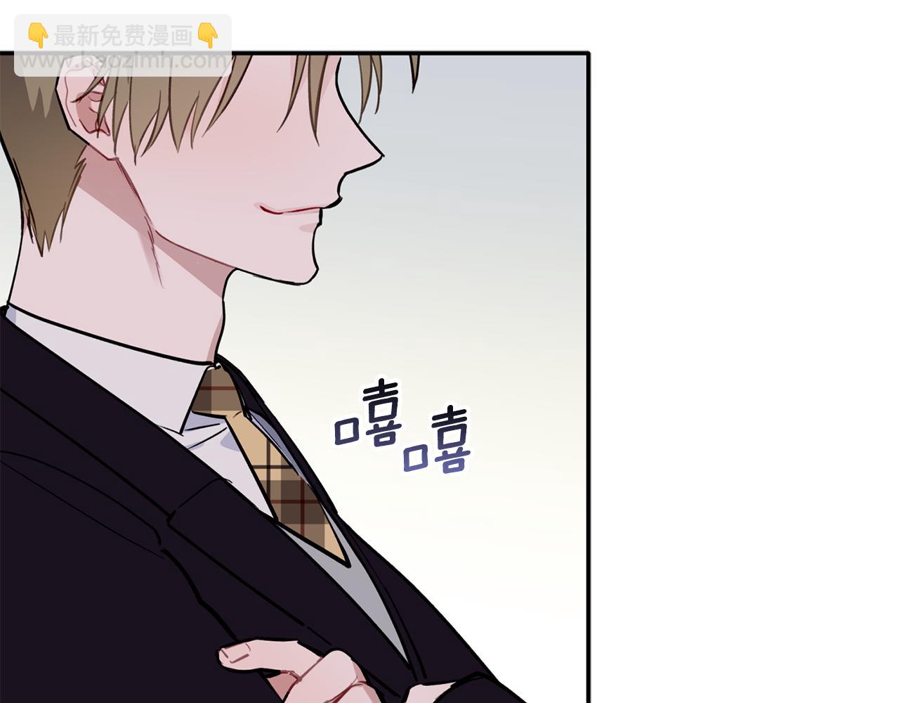 第46话 助攻汪(1/3)-第47话