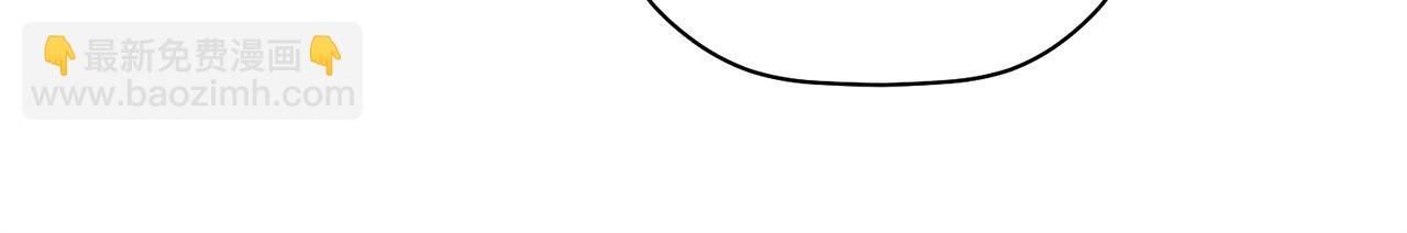 第46话 助攻汪(1/3)-第47话