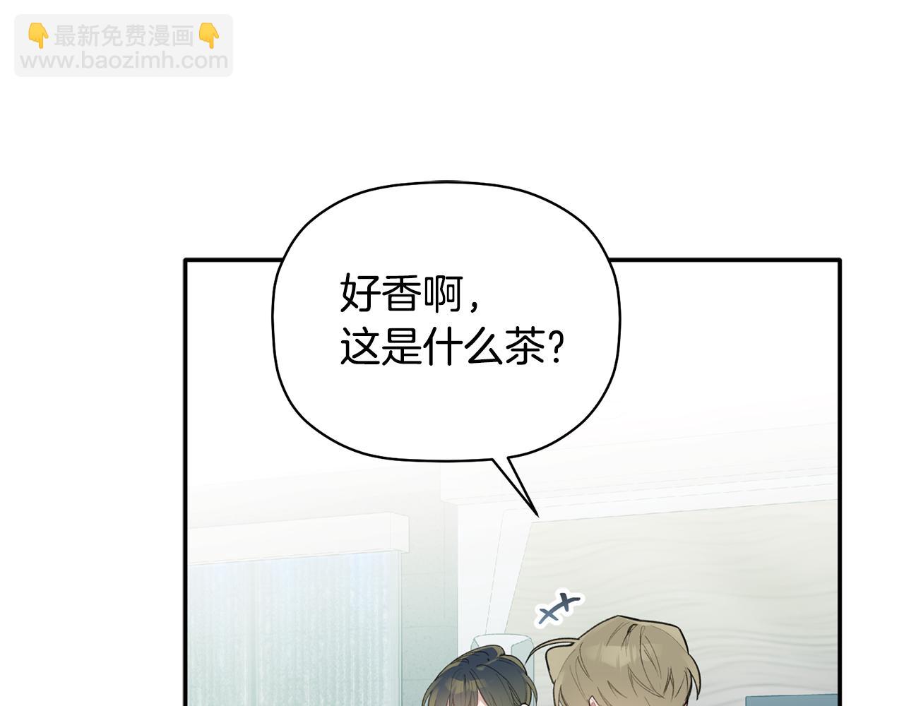 第48话 祝福你(1/3)-第49话