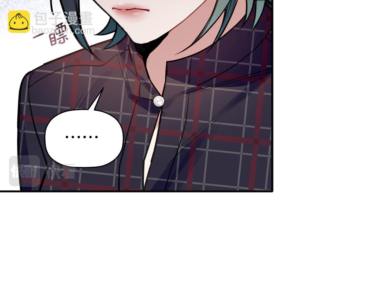 第48话 祝福你(1/3)-第49话