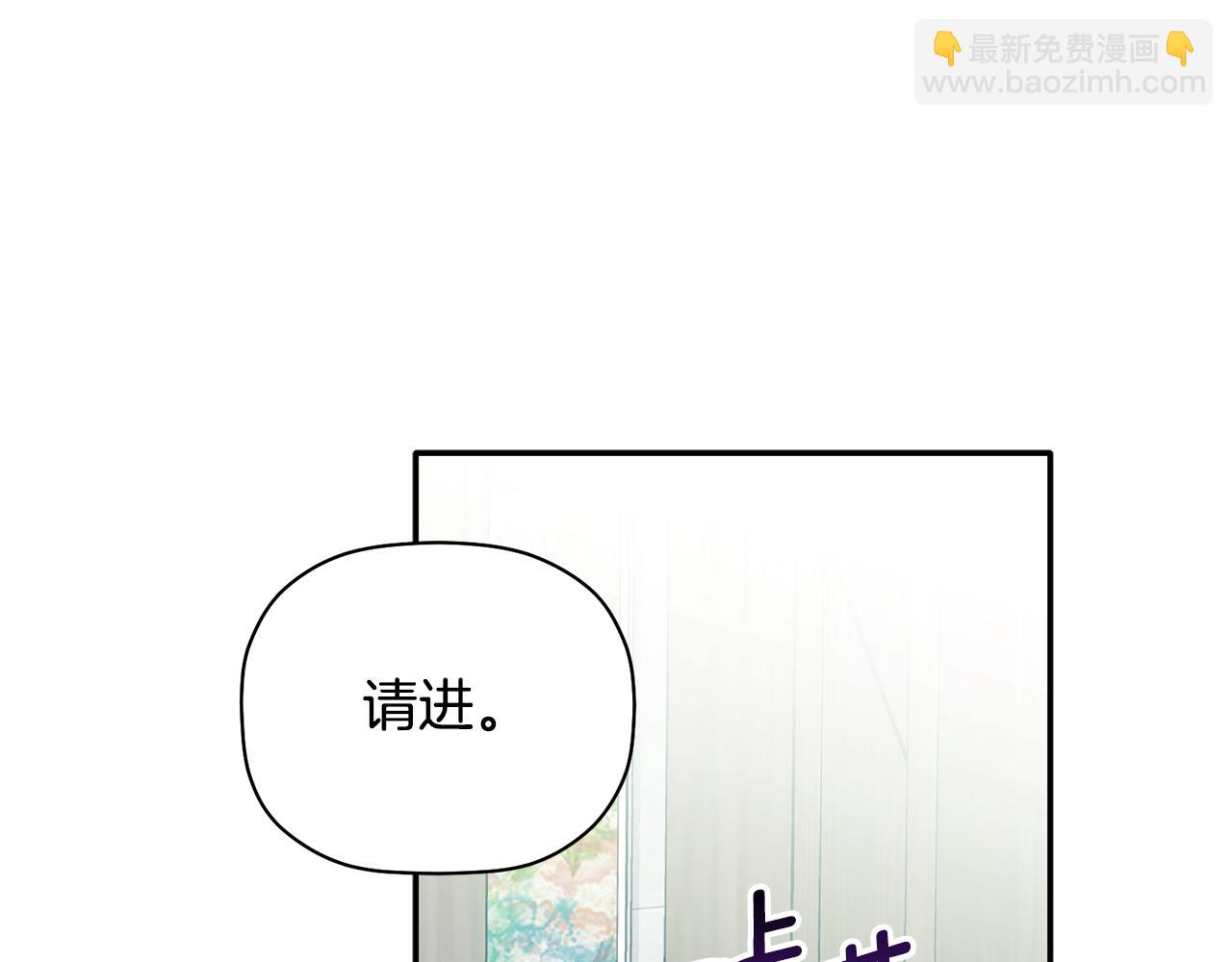 第48话 祝福你(1/3)-第49话