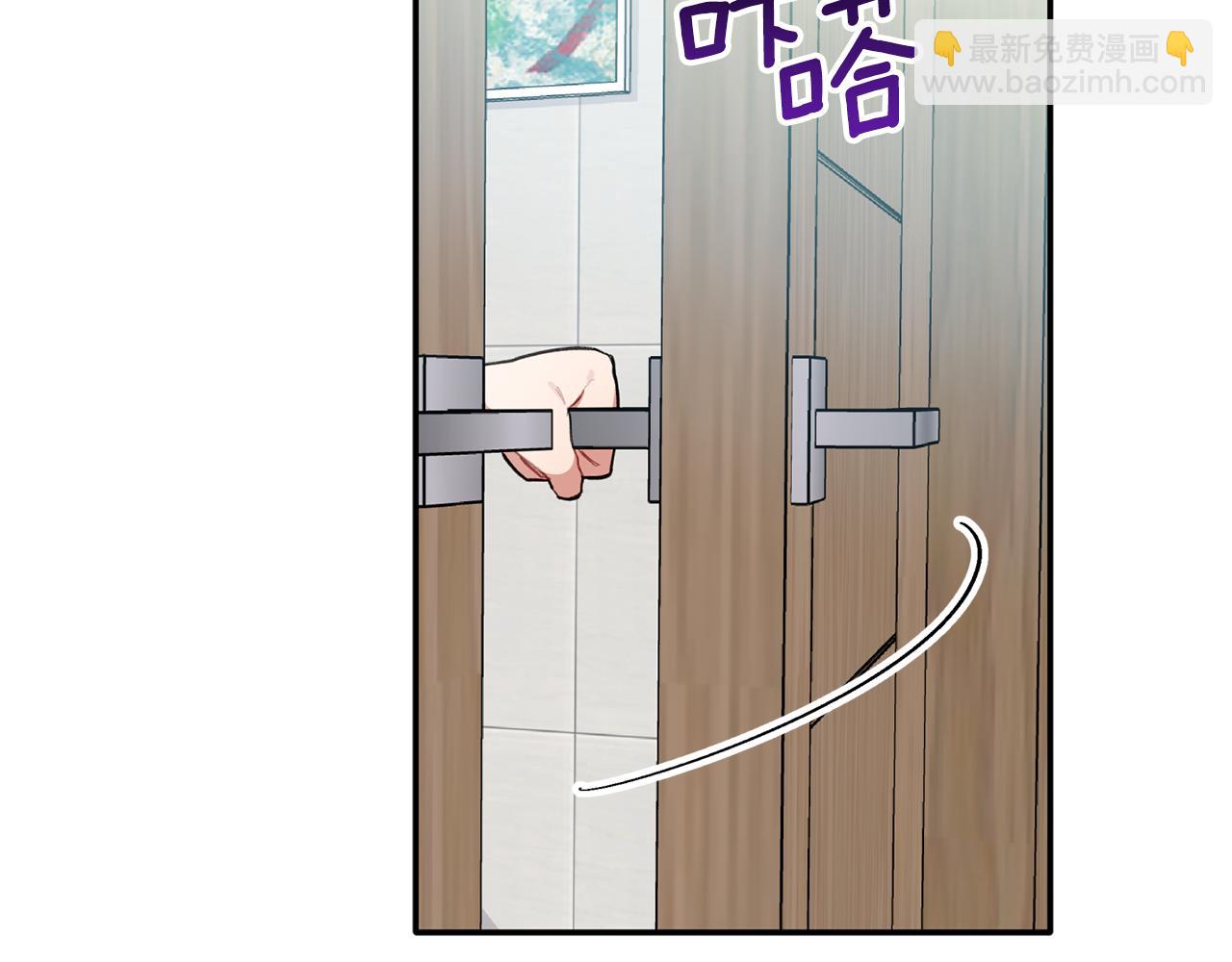 第48话 祝福你(1/3)-第49话