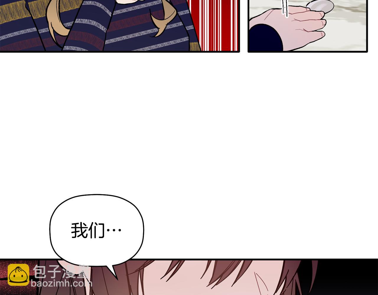 第50话 父亲醒来(1/3)-第51话