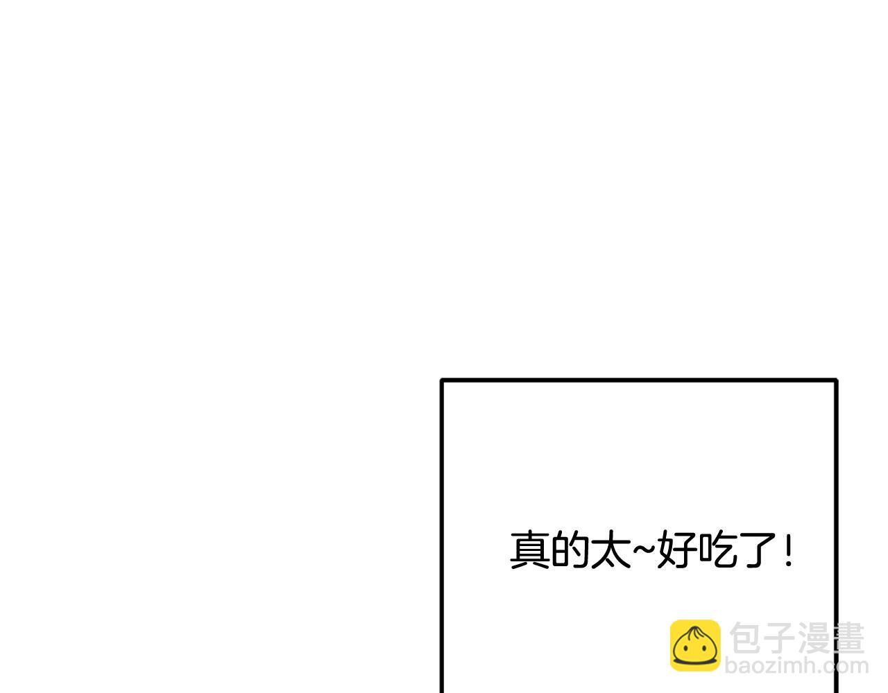 第50话 父亲醒来(1/3)-第51话