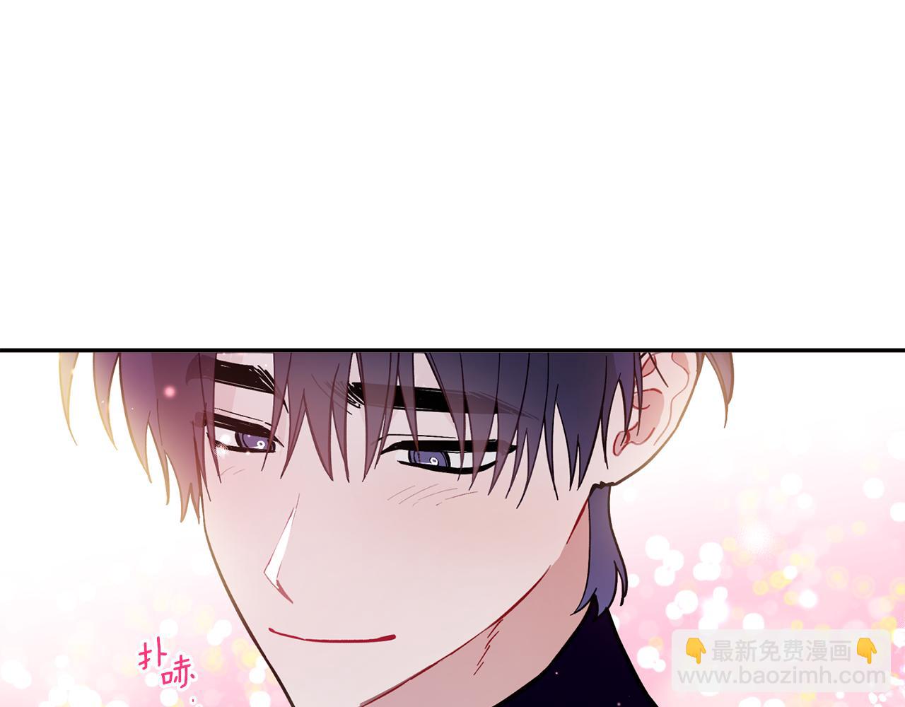 第50话 父亲醒来(1/3)-第51话