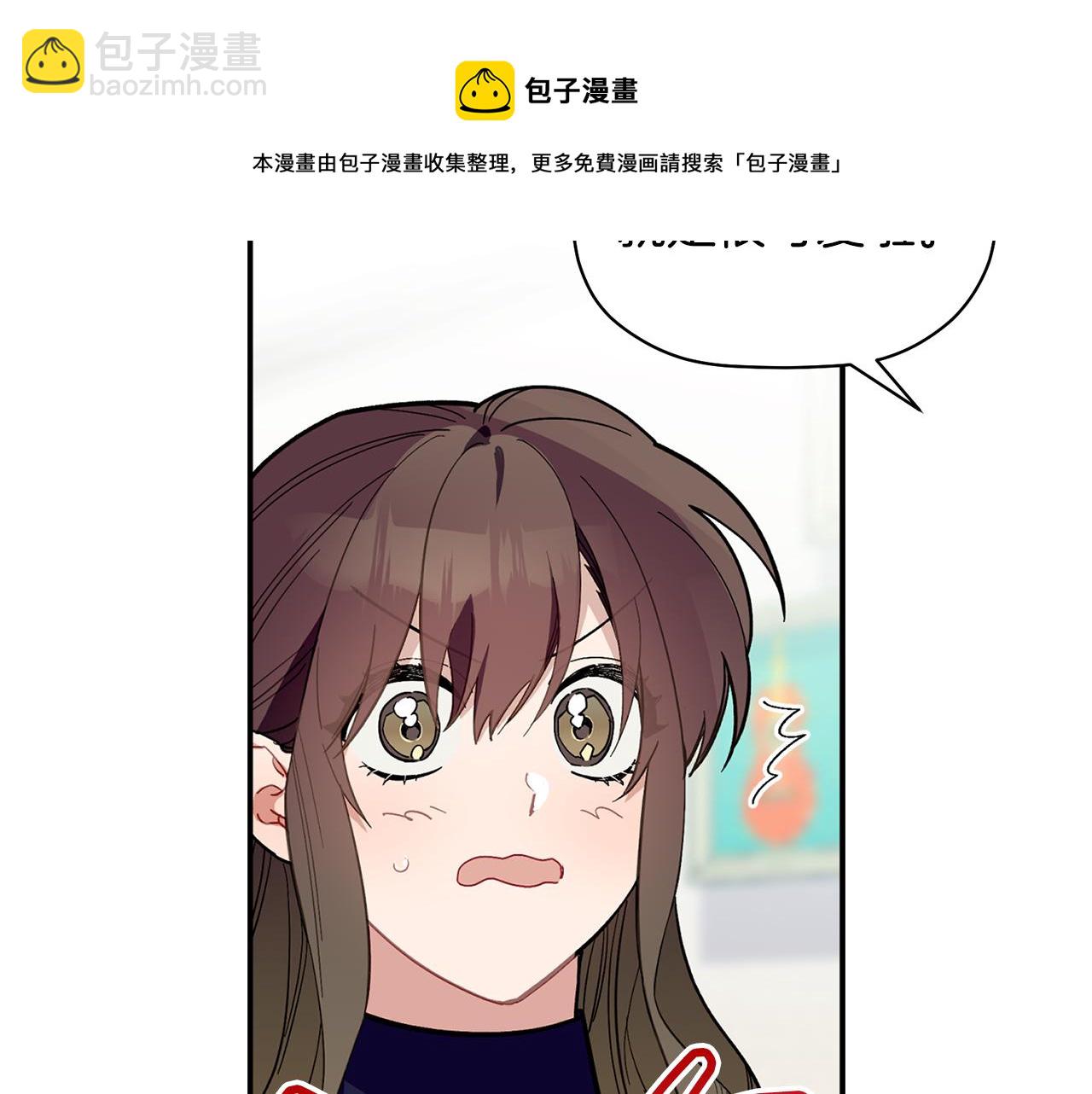 第50话 父亲醒来(1/3)-第51话