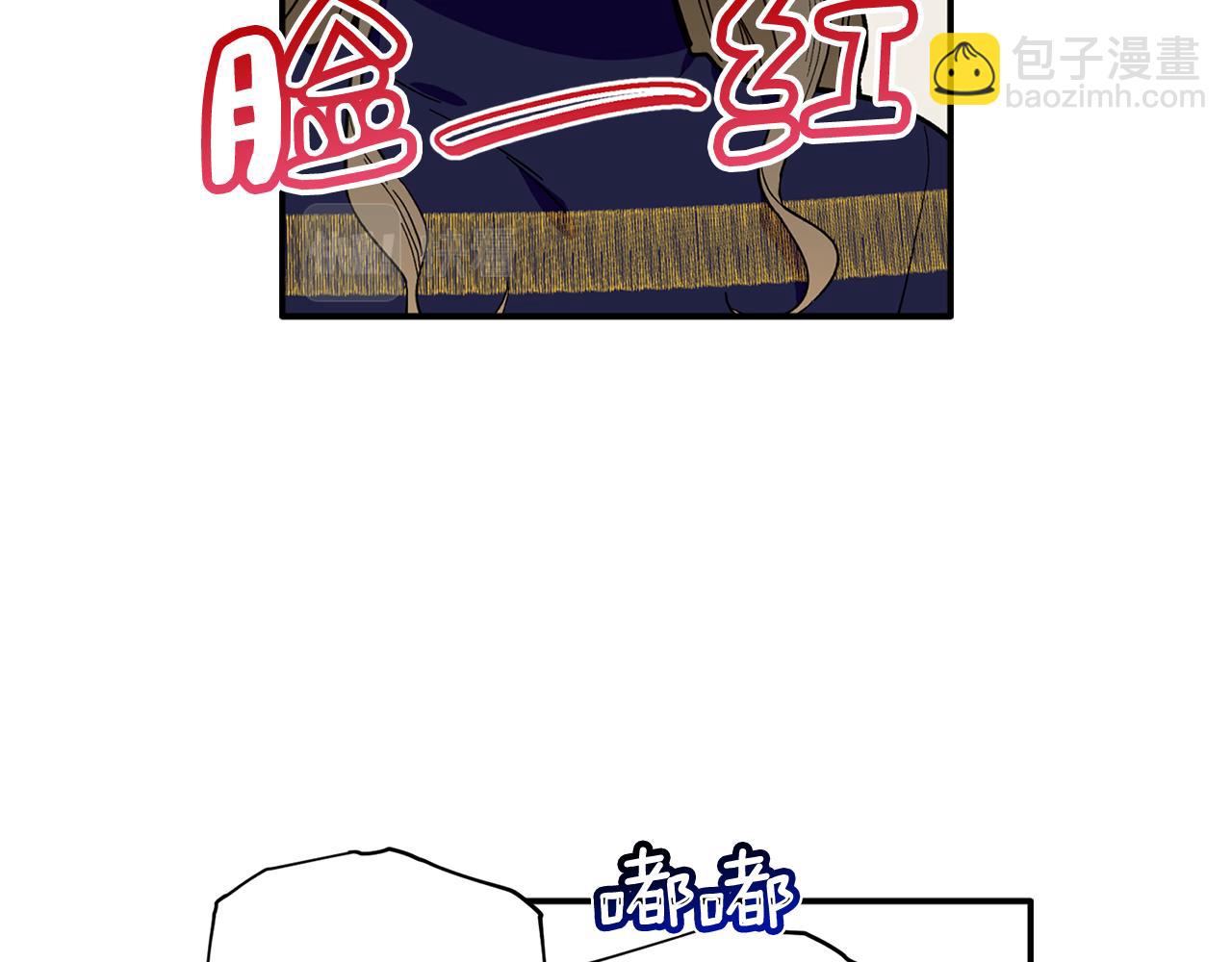 第50话 父亲醒来(1/3)-第51话