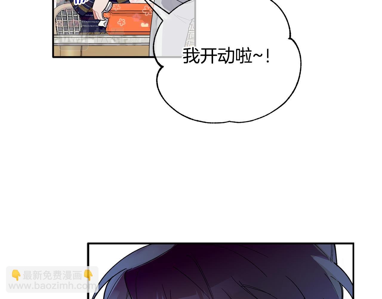 第50话 父亲醒来(1/3)-第51话