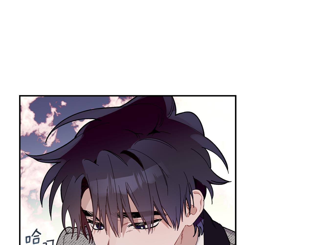 第52话 你们是亲兄弟？(1/3)-第53话