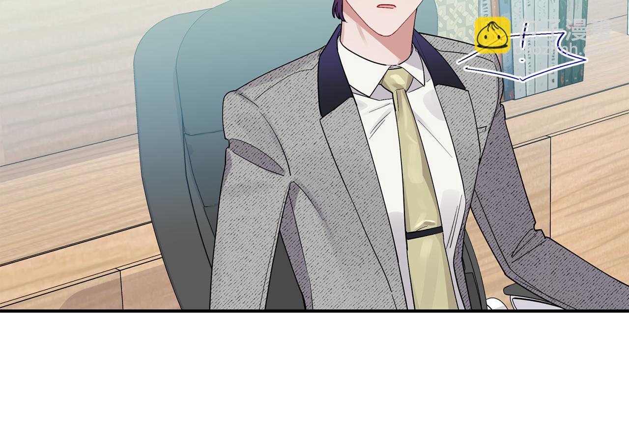 第52话 你们是亲兄弟？(1/3)-第53话