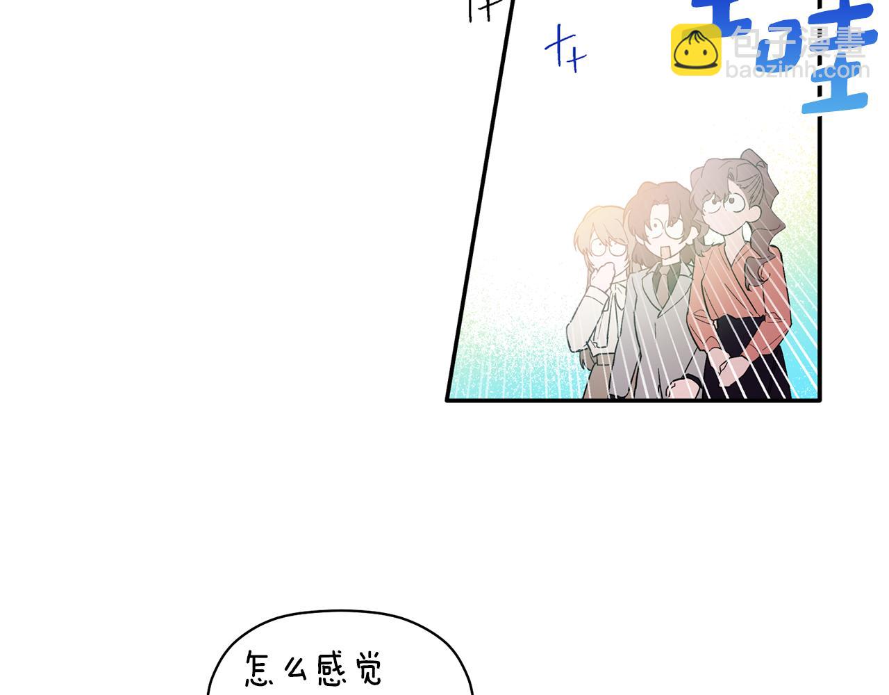 第52话 你们是亲兄弟？(1/3)-第53话