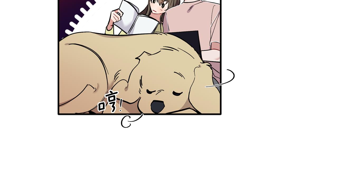 第56话 男闺蜜(1/3)-第57话