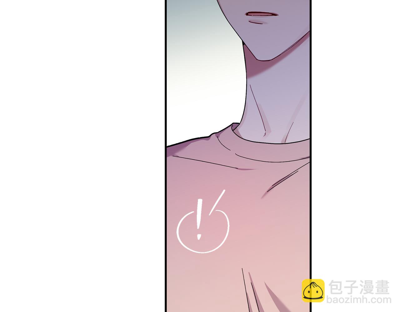 第56话 男闺蜜(1/3)-第57话