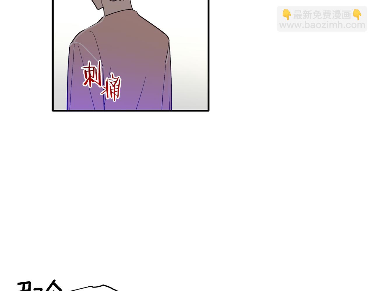 第56话 男闺蜜(1/3)-第57话