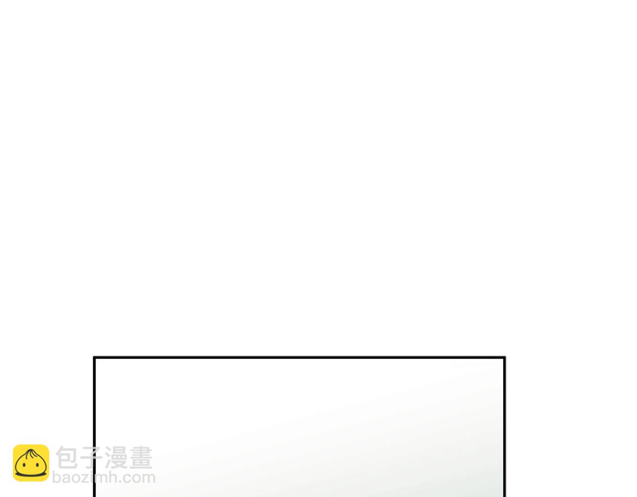 第56话 男闺蜜(1/3)-第57话