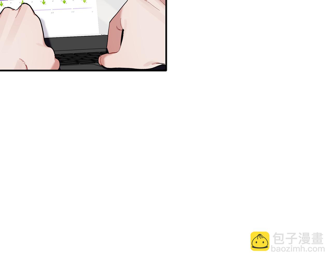 第56话 男闺蜜(1/3)-第57话