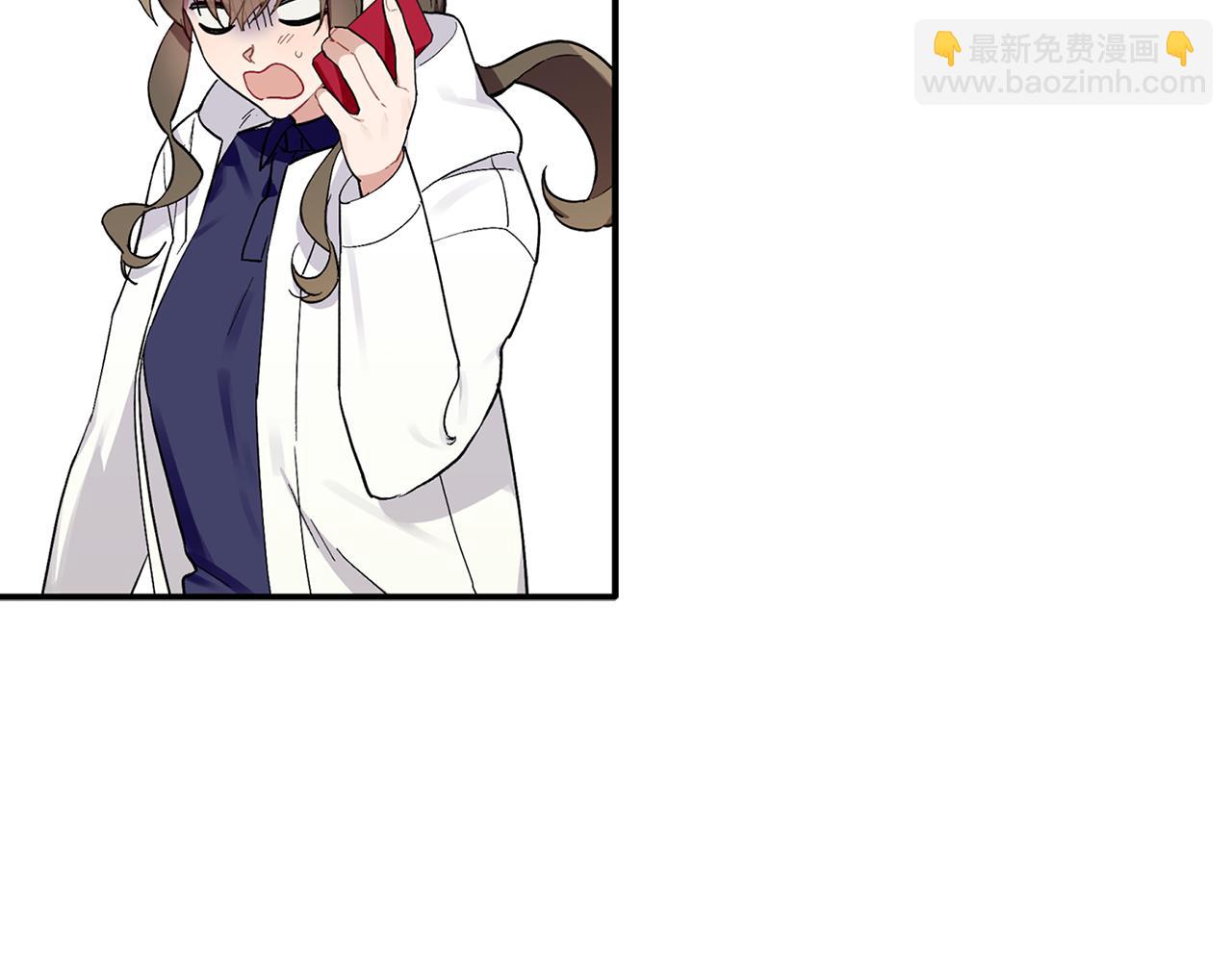 第58话 下次我带女朋友来(1/3)-第59话