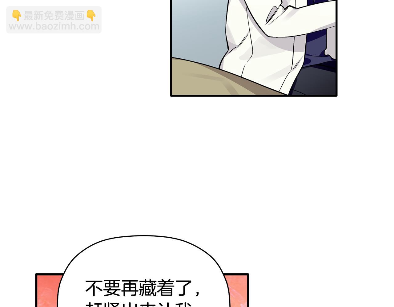 第58话 下次我带女朋友来(1/3)-第59话