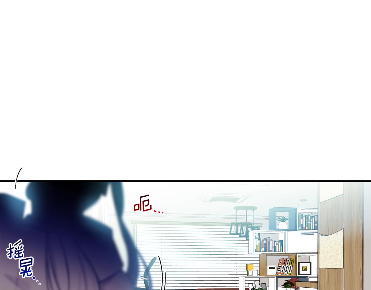 第58话 下次我带女朋友来(1/3)-第59话