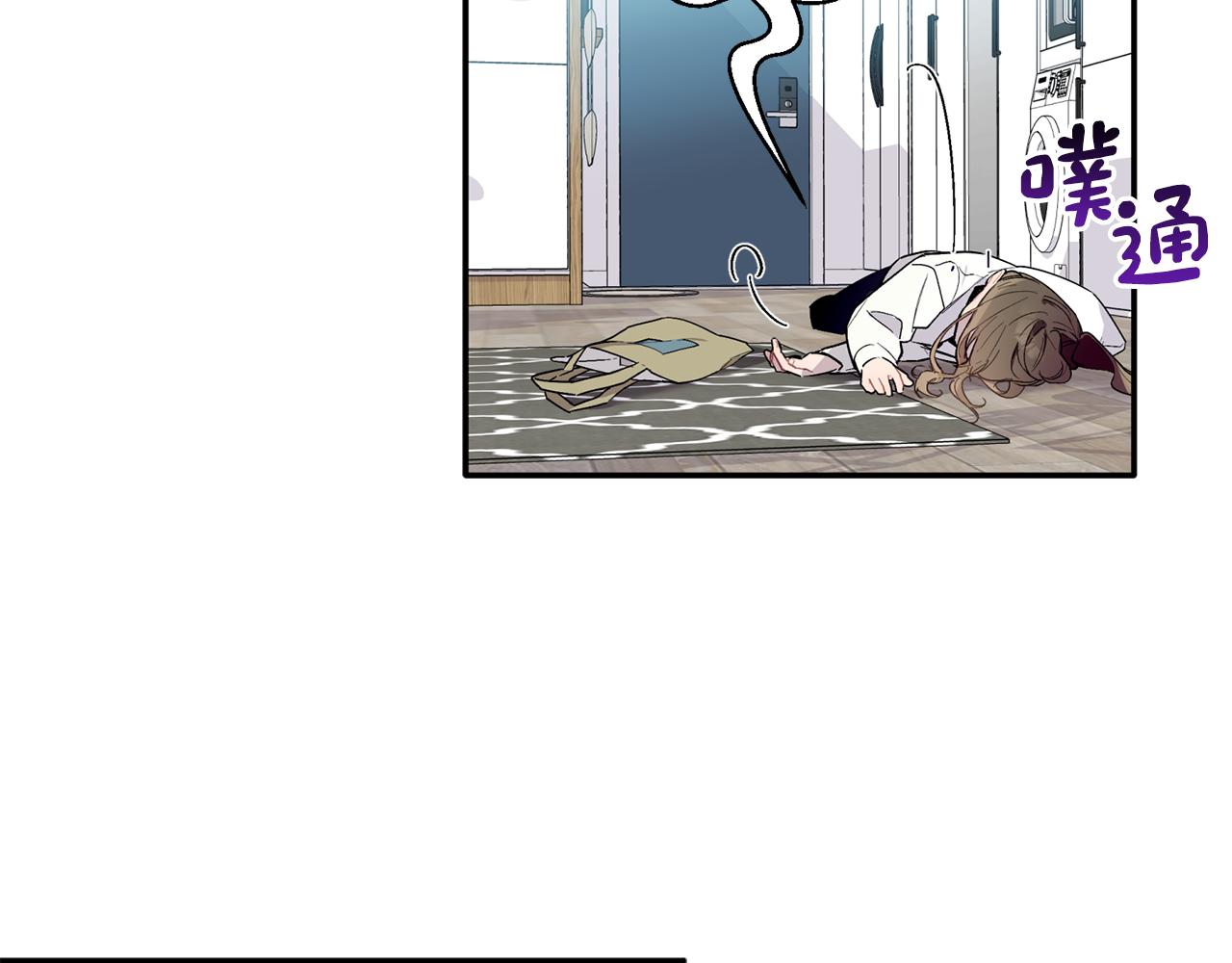 第58话 下次我带女朋友来(1/3)-第59话