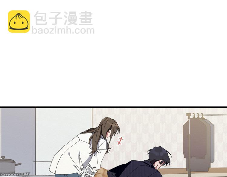 第6话 单身男人最危险(1/3)-第7话