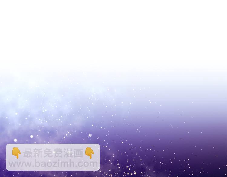 第6话 单身男人最危险(1/3)-第7话