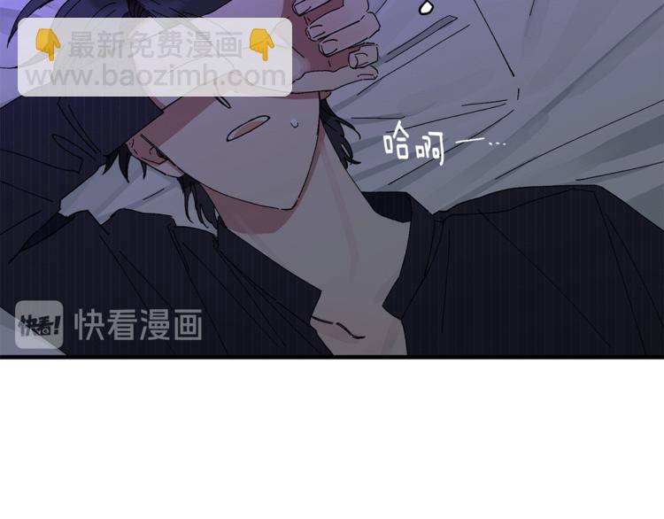 第6话 单身男人最危险(1/3)-第7话