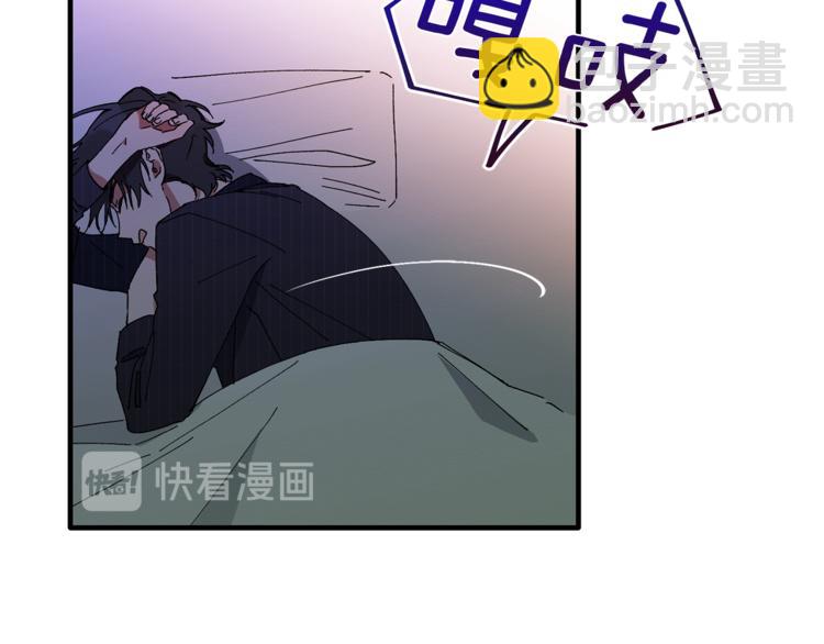 第6话 单身男人最危险(1/3)-第7话