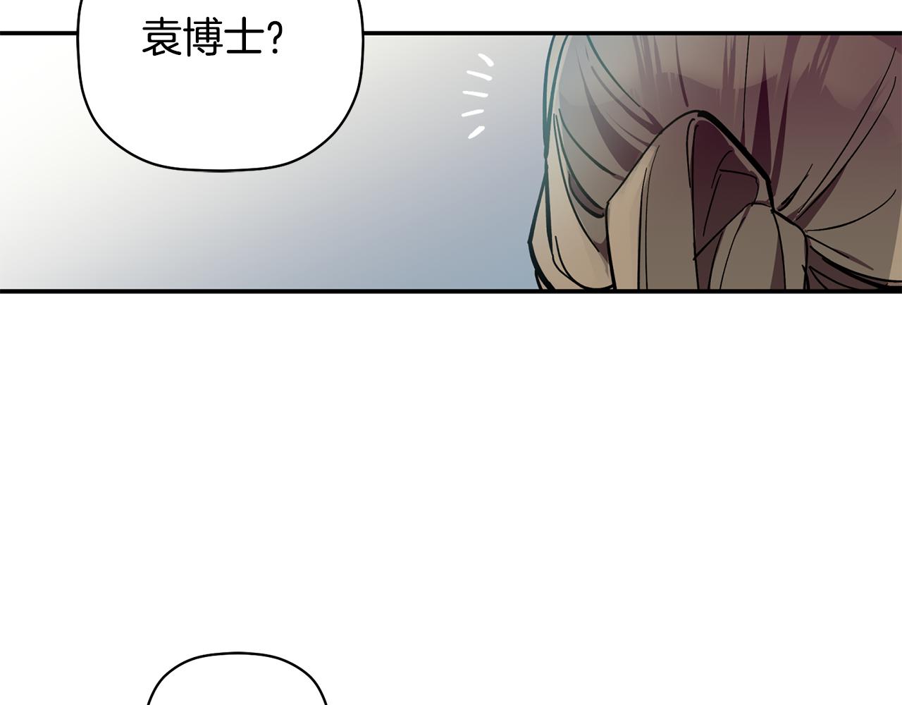 第60话 爱心便当(1/3)-第61话