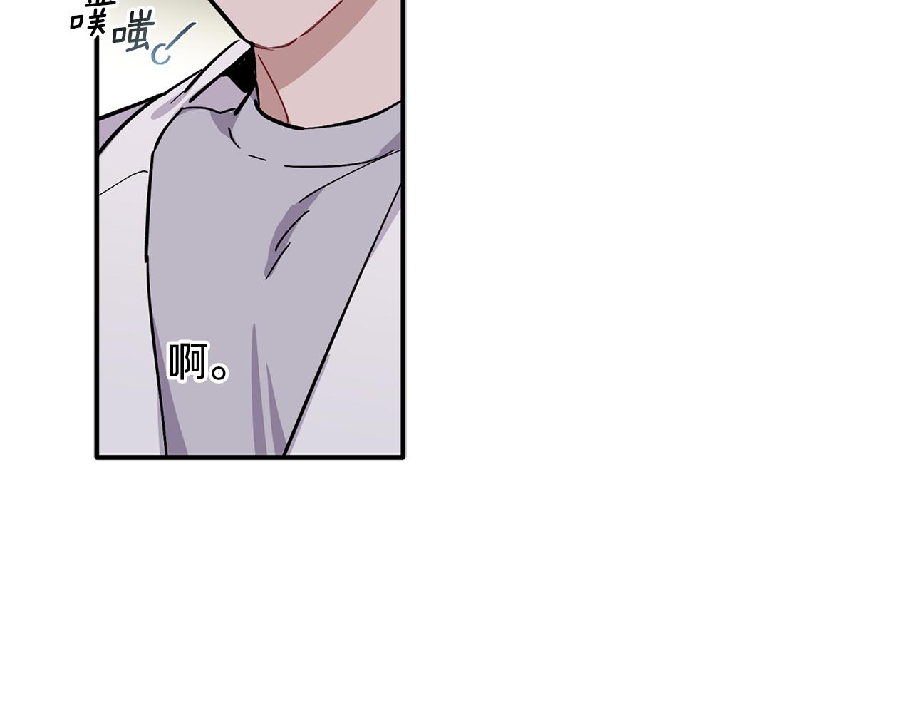 第60话 爱心便当(1/3)-第61话