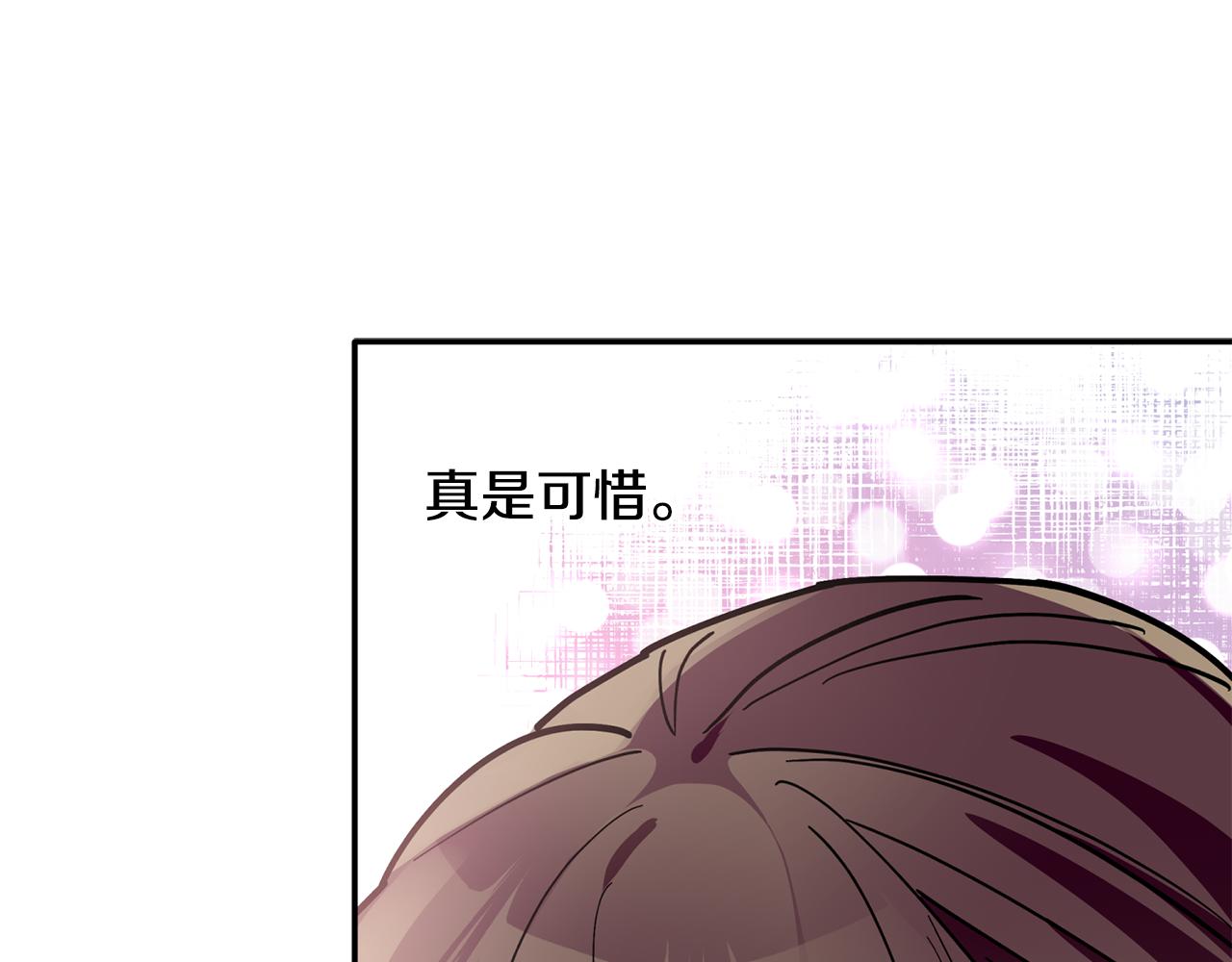 第60话 爱心便当(1/3)-第61话