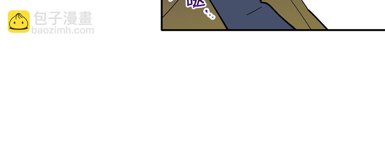 第62话 是哥干的吧？(1/3)-第63话