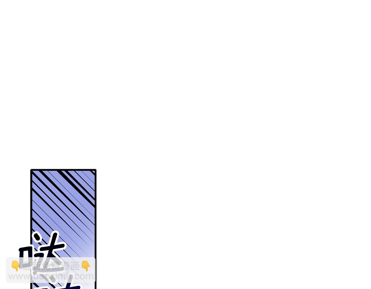 第62话 是哥干的吧？(1/3)-第63话