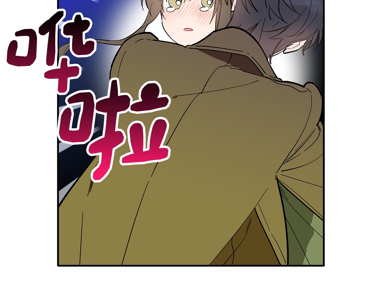 第62话 是哥干的吧？(1/3)-第63话