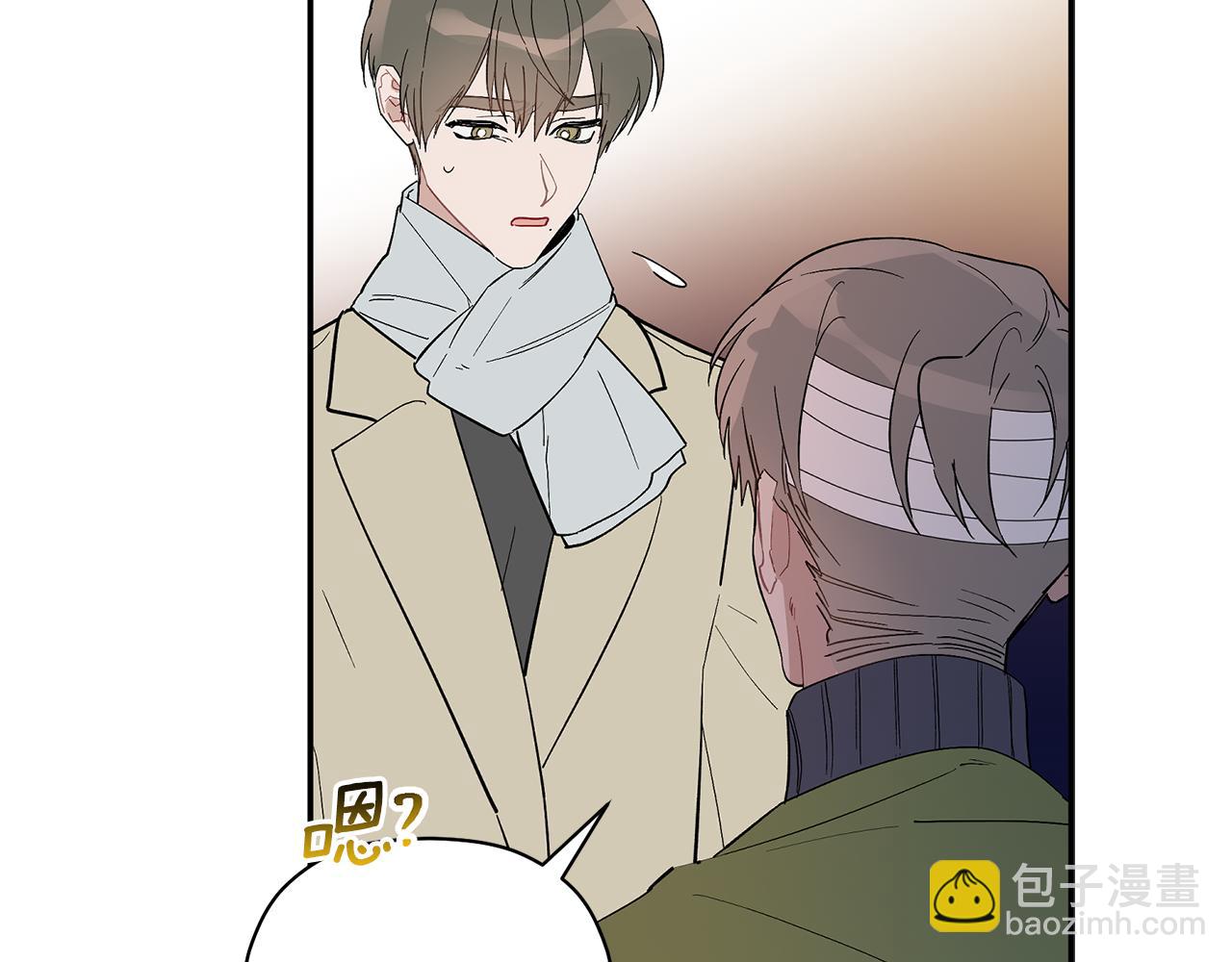 第62话 是哥干的吧？(1/3)-第63话