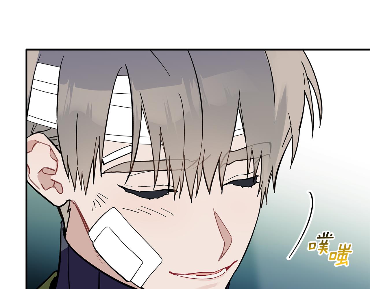 第62话 是哥干的吧？(1/3)-第63话