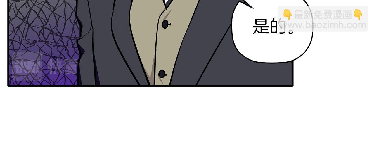 第64话 凶手(1/3)-第65话