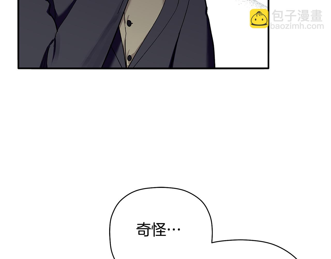 第64话 凶手(1/3)-第65话