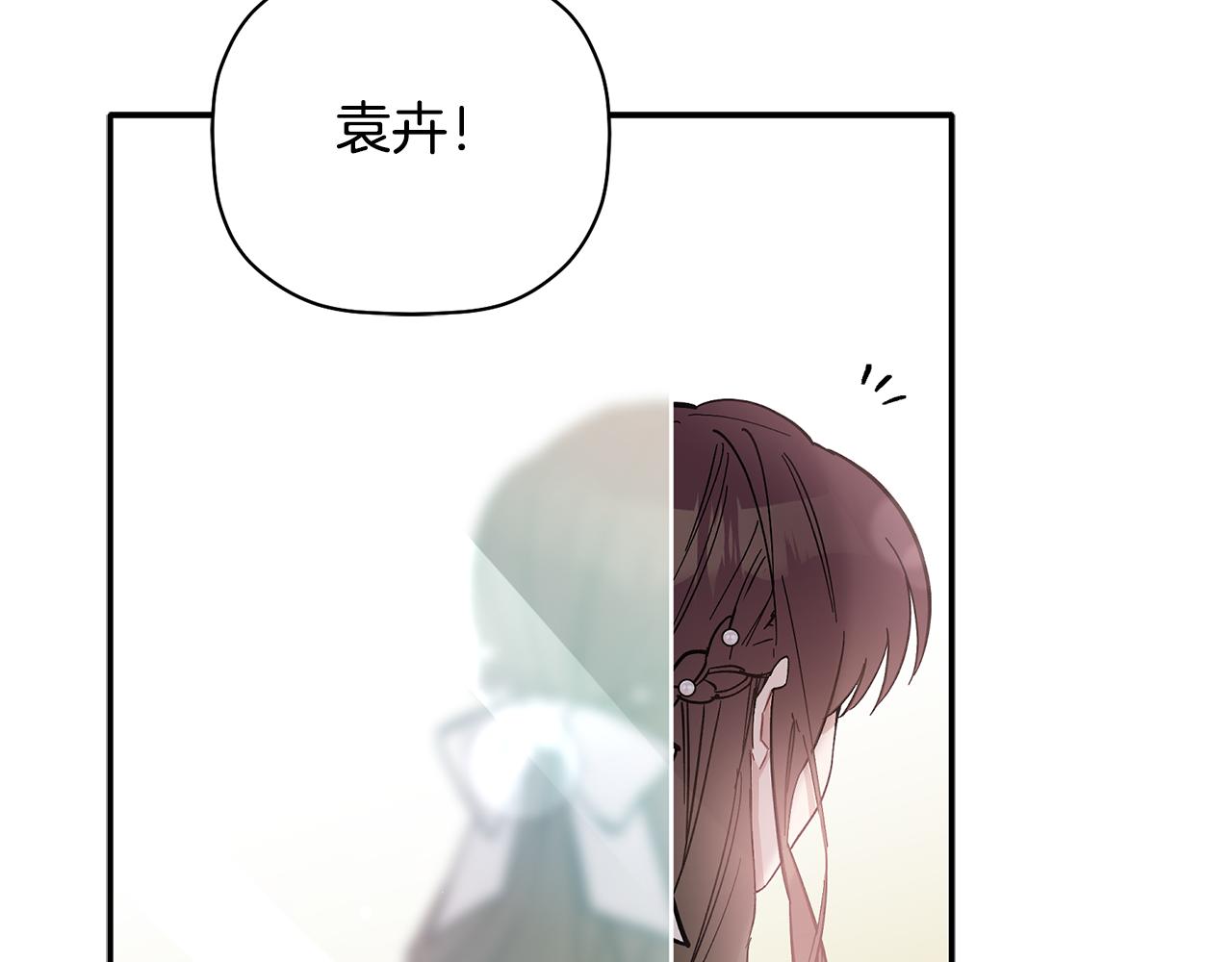 第64话 凶手(1/3)-第65话