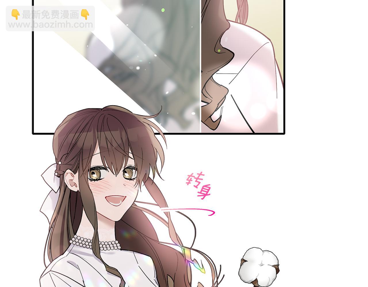 第64话 凶手(1/3)-第65话