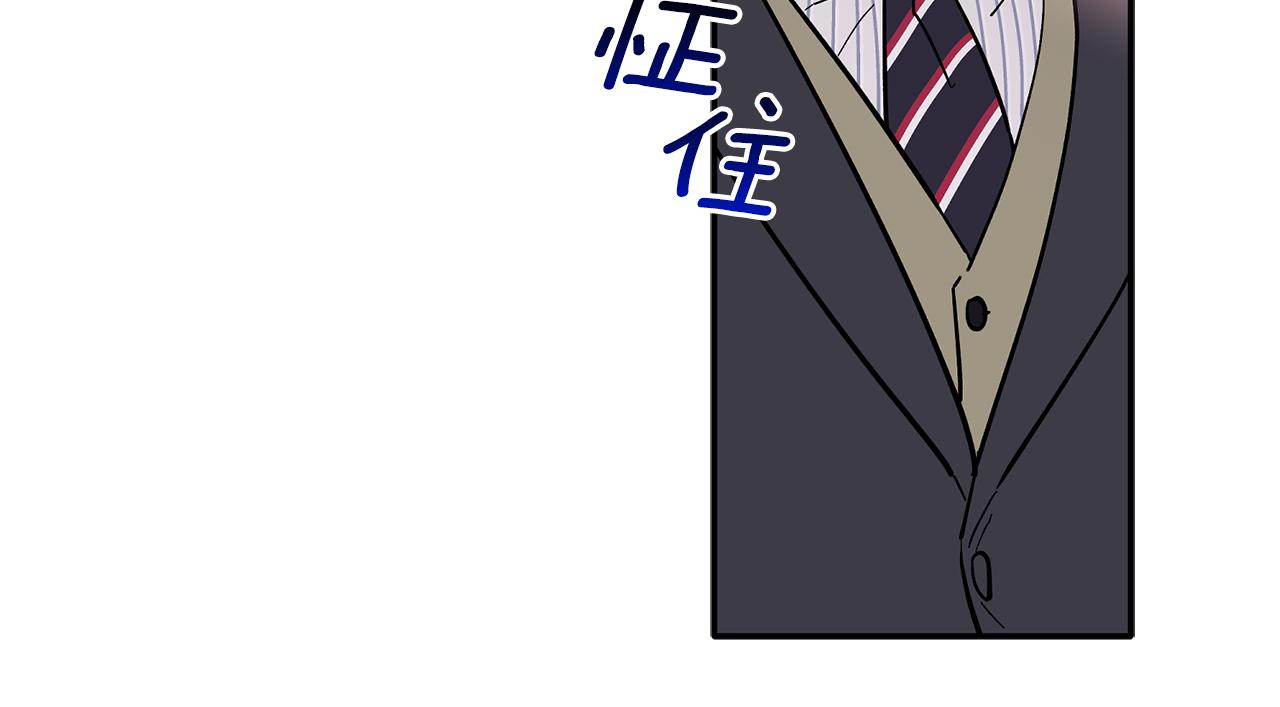 第64话 凶手(1/3)-第65话