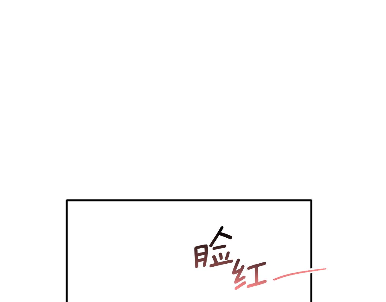 第64话 凶手(1/3)-第65话